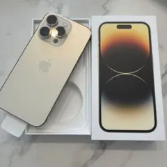 2026年最新】iPhone14pro 128gb バッテリー100の人気アイテム - メルカリ