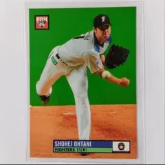 2025年最新】bbm 大谷翔平 2016の人気アイテム - メルカリ