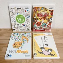【Wiiソフト】4本セット⑱ Wiiミュージック 太鼓の達人 メイドインワリオ