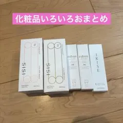 ナナローブ極み 60g新品未使用 パウチ70包 - メルカリ