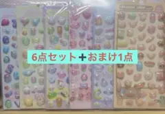 ボンボンドロップシール6点セット