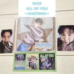 ALL OF YOU(ショウタロウ)