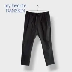 ＊my favorite DANSKIN＊ サイズ3 パンツ カジュアルパンツのサムネイル