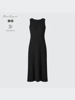 UNIQLO マメクロゴウチ　3Dニット ノースリーブ リブ ワンピース