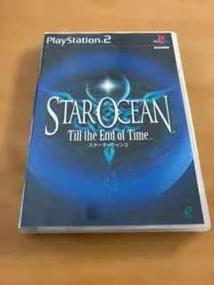 [PS2] スターオーシャン３