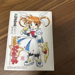 Item thumbnail for item 40af7620-da1e-4b11-88eb-faaf435664b0