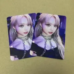 2枚セット　aespa ウィンター　トレカ　girls digipack