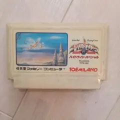 TOEMILAND ファミコンソフト FS-20029