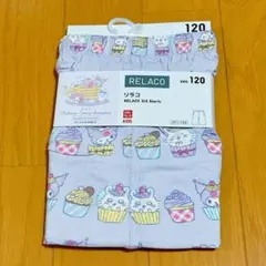 Item thumbnail for item 0fda81d8-5a98-4888-a01b-52fbc5cc6708