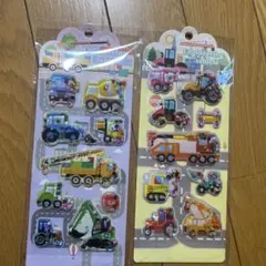 新作ウォーターシール はたらく車 立体シール シャカシャカシール２枚セット