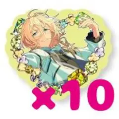 あんスタ 9周年 9th プチプリ 英智