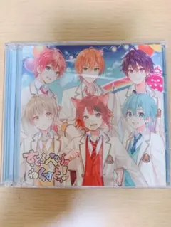 すとろべりーねくすとっ!(ボイスドラマCD盤)