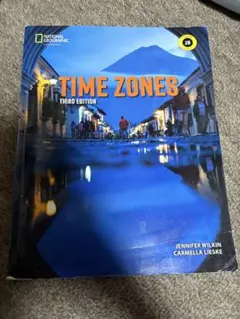 TIME ZONES 第三版