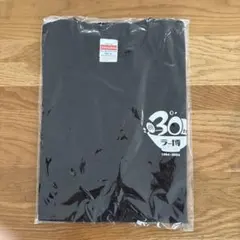 XL MONGOL800 ELLEGARDEN エルレガーデン tシャツ - メルカリ