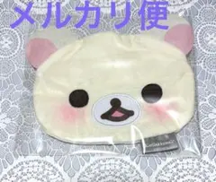 コリラックマ キャットアソートコレクション　フェイスポーチ①