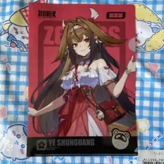 G*G様 毒ぎうにう　ポイズン乳業　ウマ搾リング　ウマ娘　コミケ107 C107 G*G様 毒ぎうにう ポイズン乳業 ウマ搾リング ウマ娘 コミケ107 C107