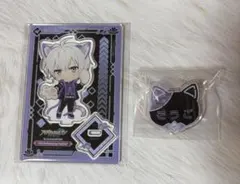 アイナナ ナンジャタウン アクスタ ネームバッジ 【逢坂壮五】