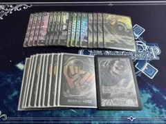 ワンピースカード 黒 クロコダイル パラレル