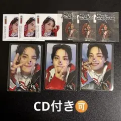 JO1 川西拓実 fc盤 トレカ コンプリートセット