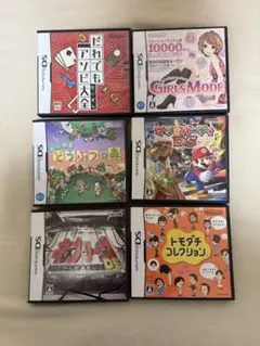 DSソフト6種（単体売り可）