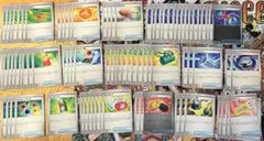 トレーナーズ　まとめ売り