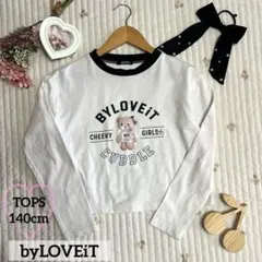 【訳あり❁⃘*.゜byLOVEiTくまロゴロンティー】140