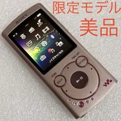 2026年最新】ウォークマン スヌーピーの人気アイテム - メルカリ