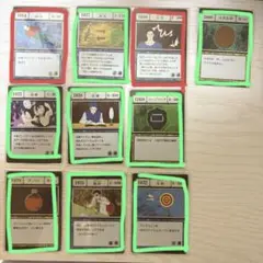 ハンターハンター グリードアイランド G.i カード バラ売り