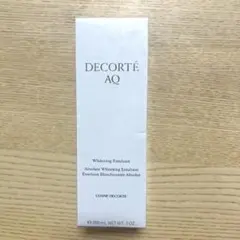 コスメデコルテAQ ホワイトニングエマルジョン200ml(美白乳液)