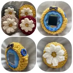 秋色フラワーカバー たまごっちパラダイス たまパラ イエロー