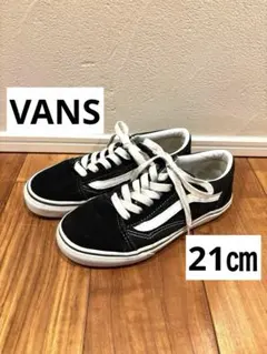 ana様 リクエスト 2点 まとめ商品