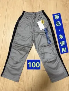 長ズボン　100 男の子　新品　未使用　タグ付き　パンツ　ボトムス　グレー　秋