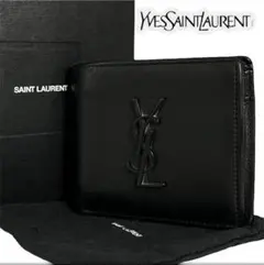 ⭐️未使用品⭐️ サンローラン　マネークリップ　クロコ型押し　シルバー金具 Yves Saint Laurent IT79011 イヴ・サンローラン マネークリップ