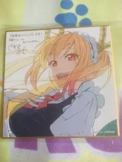 公*o様 東方Project トレーディングミニ色紙 Elegance 2枚セッ - メルカリ
