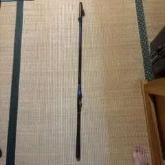 宇崎日新 ふかせ屋 GURE SP 1.25-530 30本限定モデル 新品 - メルカリ