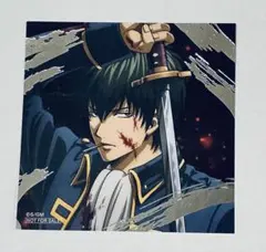 銀魂 吉原大炎上 吉原炎上 アニメイト特典 アニメイトフェア カード 土方十四郎