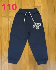 MYLITTLE WONDER ミッキー 長ズボン 110cm ネイビー