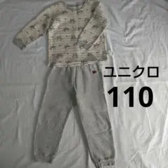 ユニクロ ノンタン キルトパジャマ 長袖 110cm