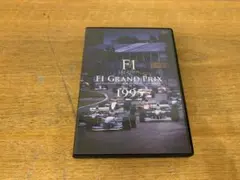 G0707-25★F1 LEGENDS F1 GRAND PRIX 1994 G0707-25☆F1 LEGENDS F1 GRAND PRIX 1994 - メルカリ