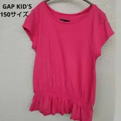 GAP KID'S ☆刺繍付き フレンチスリーブTシャツのサムネイル