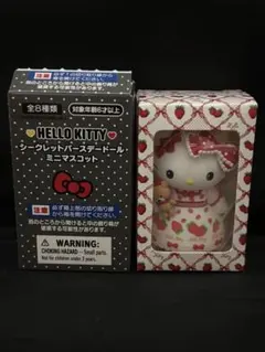 HELLO KITTY シークレットバースデードール ミニマスコット キティ 苺