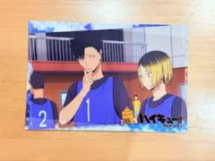 J-WORLD ハイキュー!! ポストカード 音駒 黒尾鉄朗 孤爪研磨
