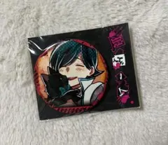 [バラ可]狼ゲーム　コウ直筆サイン入り缶バッジセット 2025年最新】狼ゲーム コウの人気アイテム - メルカリ