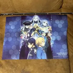 ソードアートオンライン　ラバーマット　アリシゼーション