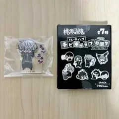 猫咲波久礼