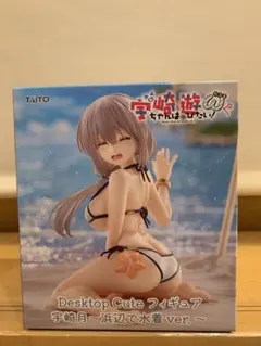 宇崎ちゃんは遊びたい！ω Desktop Cute 宇崎月 浜辺で水着