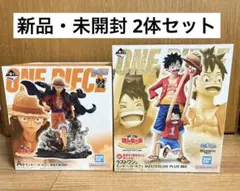 ワンピース 一番くじ A賞 ラストワン賞 冒険の記憶と未来への航路 フィギュア