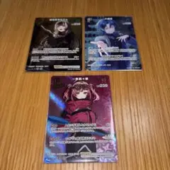 ReGLOSSセット