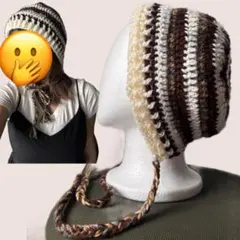 【お値下げ】【手編み】バラクラバ　ボンネット　クラッシャーハット　ニット帽