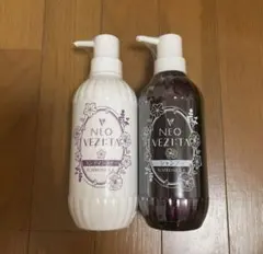 kajun様 リクエスト 2点 まとめ商品